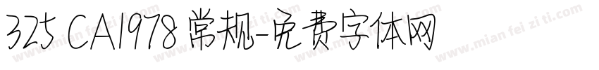 325 CA1978 常规字体转换